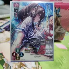 2026年最新】lycee ラッキーカードの人気アイテム - メルカリ