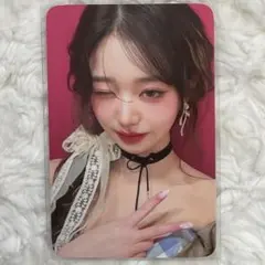 2026年最新】ive ウォニョン トレカ withmuuの人気アイテム - メルカリ