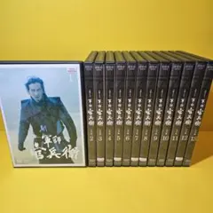 2026年最新】軍師官兵衛 dvdの人気アイテム - メルカリ
