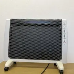 2026年最新】アーバンホット rh-2200の人気アイテム - メルカリ