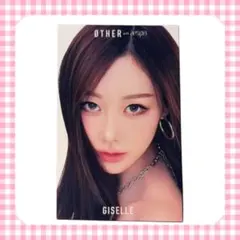 2026年最新】aespaジゼルブロマイドの人気アイテム - メルカリ