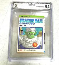 2026年最新】bgs マンガの人気アイテム - メルカリ