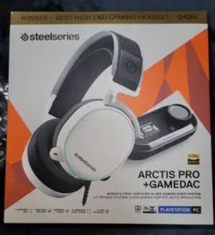 2026年最新】steelseries arctis pro gamedacの人気アイテム - メルカリ