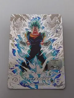 2026年最新】ugm4-secの人気アイテム - メルカリ