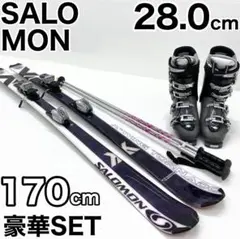 2026年最新】ROSSIGNOL 9Xの人気アイテム - メルカリ