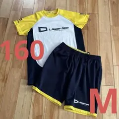 2026年最新】リベルタ+ジャージの人気アイテム - メルカリ