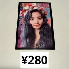 2026年最新】FeeL special ツウィの人気アイテム - メルカリ