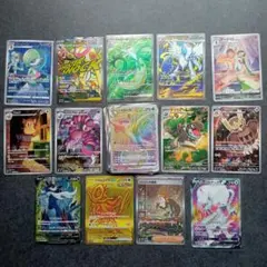 2026年最新】ポケモンカード ar まとめ 100枚の人気アイテム - メルカリ