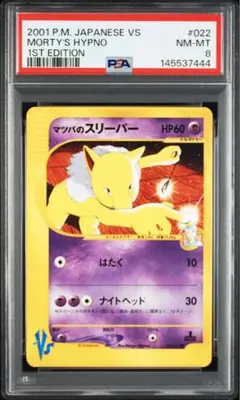 m70930823971_1.jpg?1772613213