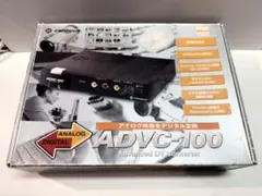 2026年最新】advc-100の人気アイテム - メルカリ