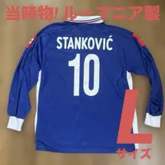 Lotto サッカーシャツ 赤白 チェッカー 10 クロアチア代表 ボバン 美品