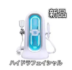 2026年最新】キャビテーションの人気アイテム - メルカリ