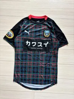 2026年最新】川崎フロンターレ トレーニングウェアの人気アイテム