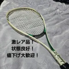 2026年最新】xyst tsの人気アイテム - メルカリ