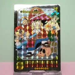 2026年最新】ドラゴンボール カードダス ビジュアルアドベンチャー No