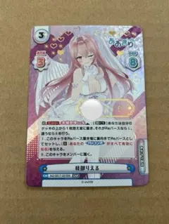 2026年最新】reバース snrの人気アイテム - メルカリ