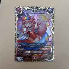 2026年最新】キャンベロ レッゾstar 金トレジャーの人気アイテム