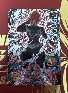 2026年最新】ドラゴンボールヒーローズ ugm7-sec3 ゴクウブラックの
