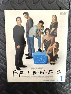 2026年最新】friends 海外ドラマ dvd 全巻の人気アイテム - メルカリ