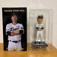 2026年最新】藤川球児 フィギュアの人気アイテム - メルカリ