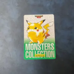 2026年最新】ポケモンカードダスの人気アイテム - メルカリ