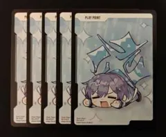 2026年最新】クロスタの人気アイテム - メルカリ