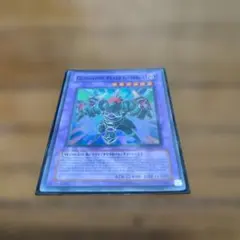 2026年最新】遊戯王 剣闘獣 英語の人気アイテム - メルカリ