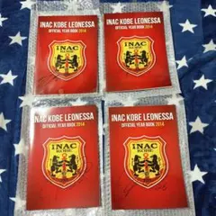 2026年最新】澤穂希 サインの人気アイテム - メルカリ