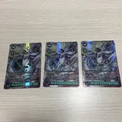 デジモンカード 7枚パック 2021 英語版 海外版 チャンピオンシップ