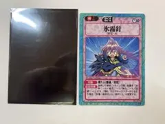 2026年最新】スレイヤーズふぁいとの人気アイテム - メルカリ