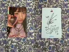 2026年最新】SAYMYNAME ジュンフィの人気アイテム - メルカリ