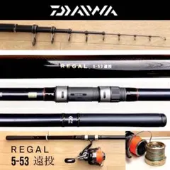 2026年最新】windcastの人気アイテム - メルカリ