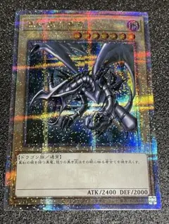 2026年最新】青眼の精霊龍 25thの人気アイテム - メルカリ