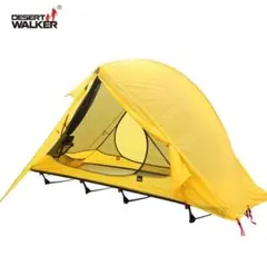 2026年最新】desert walker コットの人気アイテム - メルカリ