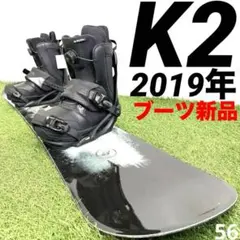 2026年最新】K2 FUSE ボードの人気アイテム - メルカリ