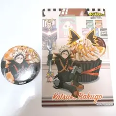 2026年最新】雄英高校オープンスクール 爆豪勝己の人気アイテム - メルカリ