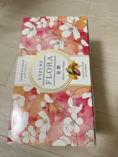 2026年最新】スリムビューティーハウス エンザイムの人気アイテム