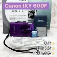 2026年最新】CANON ixy 600f ピンクの人気アイテム - メルカリ