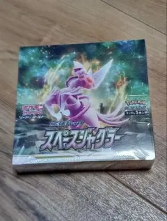 2026年最新】スペースジャグラー box シュリンク付きの人気アイテム