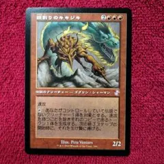 2026年最新】キキジキの人気アイテム - メルカリ