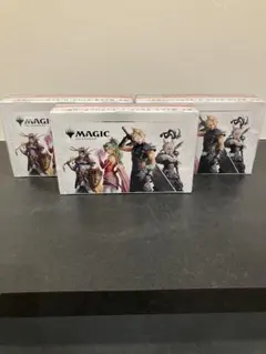 2026年最新】mtg ブースター 未開封の人気アイテム - メルカリ