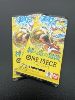 2026年最新】新時代の主役 BOX 未開封の人気アイテム - メルカリ