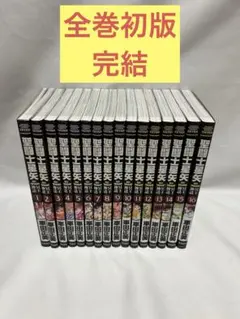 2026年最新】聖闘士星矢 初版の人気アイテム - メルカリ