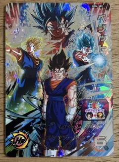 2026年最新】スーパードラゴンボールヒーローズ mm4 sec5 ベジットの