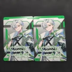 2026年最新】VOISINGチップス2 れるの人気アイテム - メルカリ