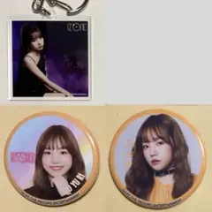 2026年最新】iz*one ユリの人気アイテム - メルカリ