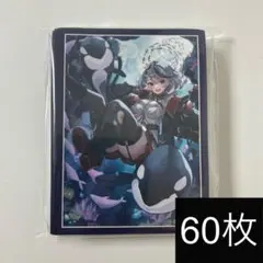 2026年最新】ホロカ 沙花叉 secの人気アイテム - メルカリ