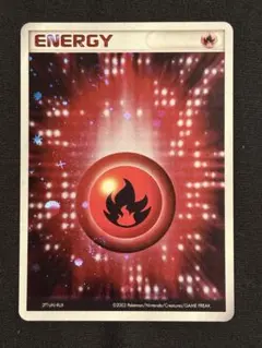 2026年最新】アクマグエネルギーの人気アイテム - メルカリ