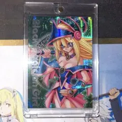 2026年最新】ブラックマジシャンガール ダンジョンダイスモンスターズ