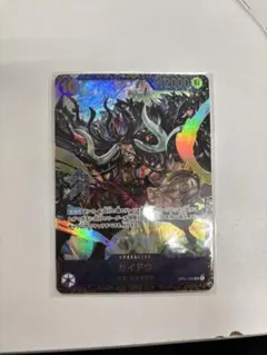 カイドウ：フラッグシップバトル2023 10月優勝記念品 SR パラレル OP01